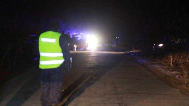 Снимка БГНЕС