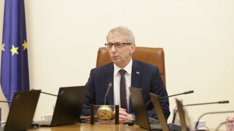 Снимка: БГНЕС