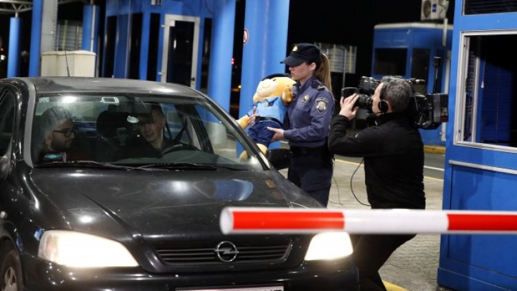 Снимка: БГНЕС/ЕРА