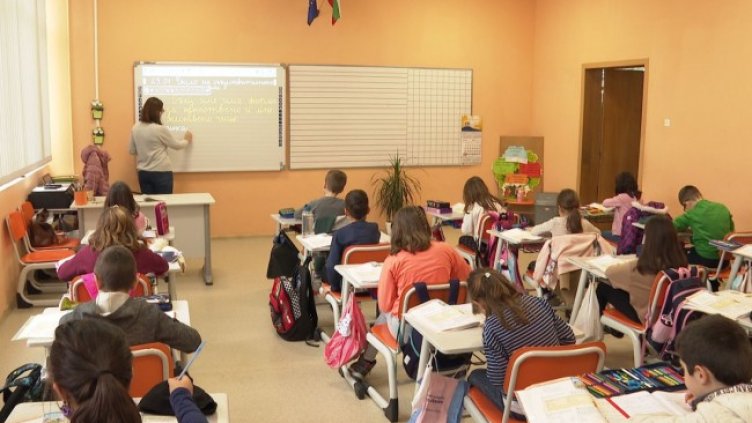 Снимка: БГНЕС