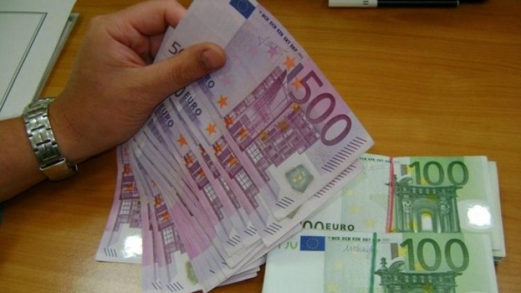 Снимка БГНЕС