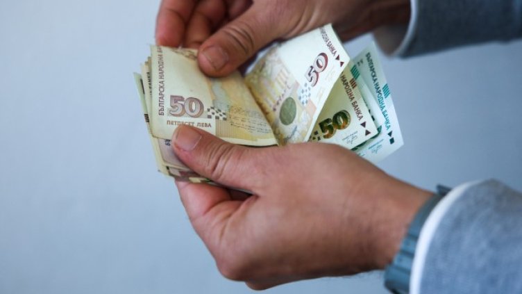 Снимка БГНЕС