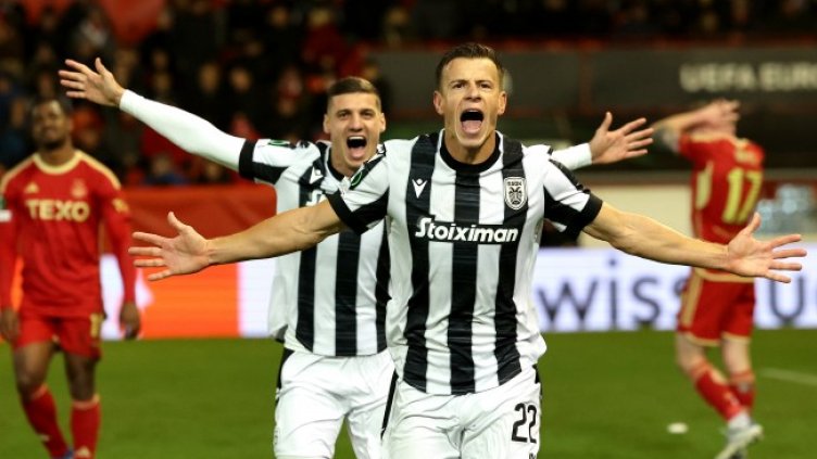 Снимка БГНЕС