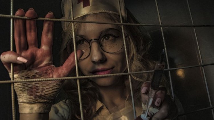 Снимка БГНЕС