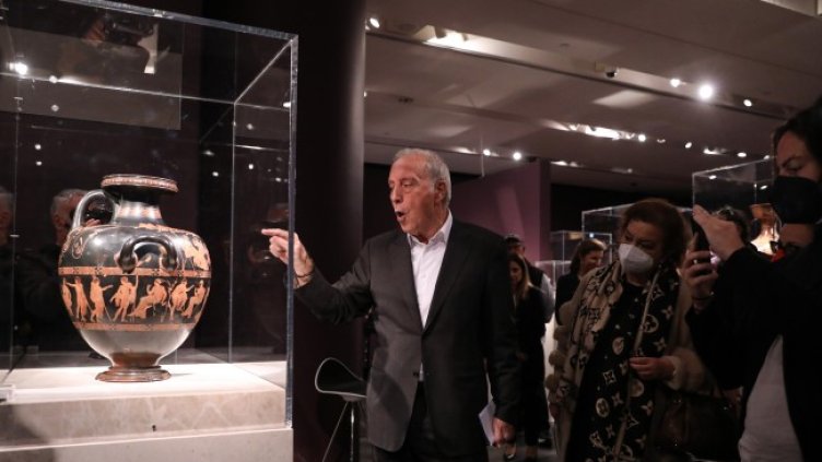 Снимка БГНЕС