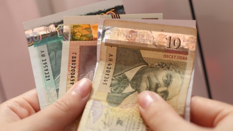 Снимка БГНЕС, архив