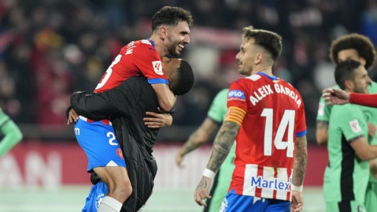 Снимка БГНЕС