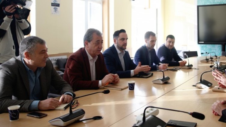 Снимка БГНЕС, архив