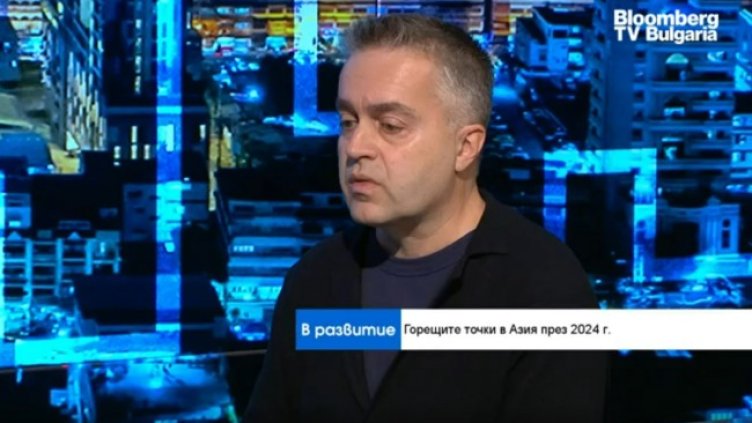 Снимка: Bloomberg TV Bulgaria