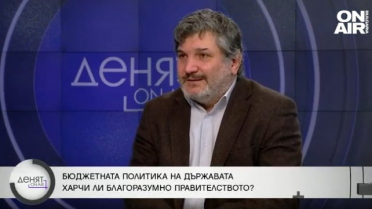 Снимка: Bulgaria ON AIR