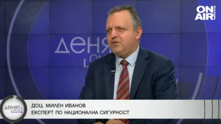 Снимка: Bulgaria ON AIR