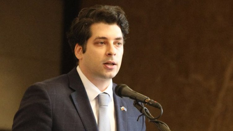 Снимка БГНЕС, архив