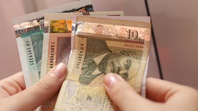 Снимка БГНЕС