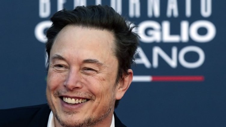 Снимка БГНЕС