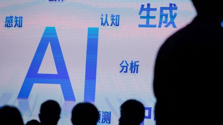 Снимка БГНЕС, архив