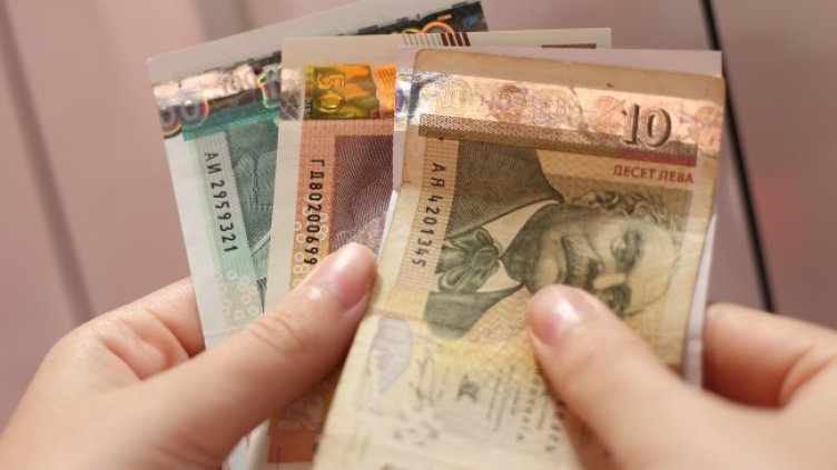 Снимка БГНЕС, архив