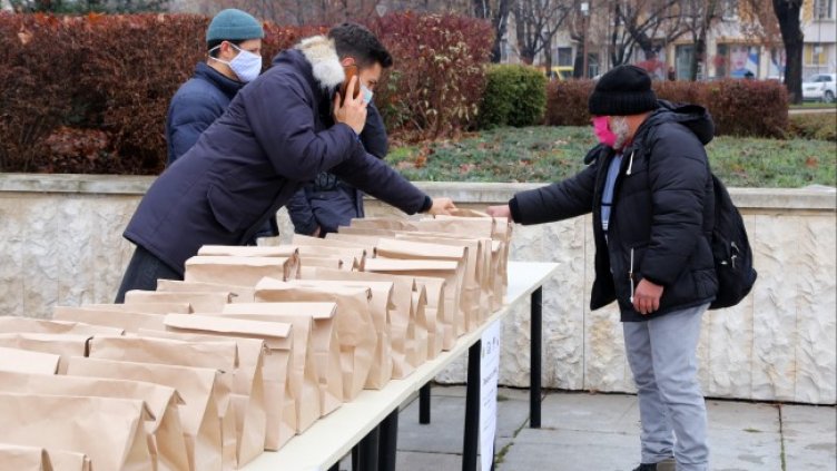 Снимка БГНЕС