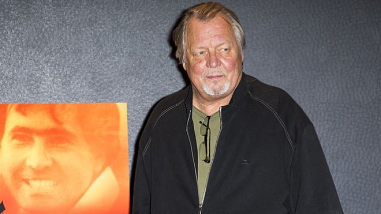 Снимка: Getty Images