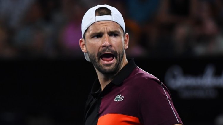 Снимка БГНЕС