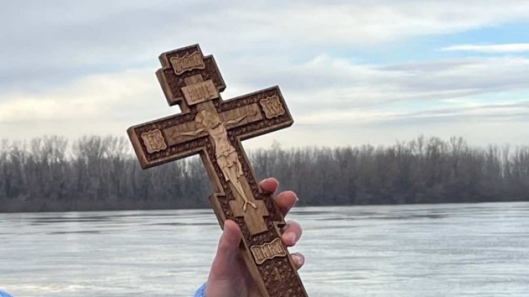 Снимка БГНЕС