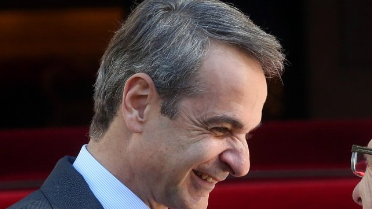 Снимка БГНЕС, архив