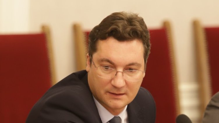 Снимка БГНЕС, архив