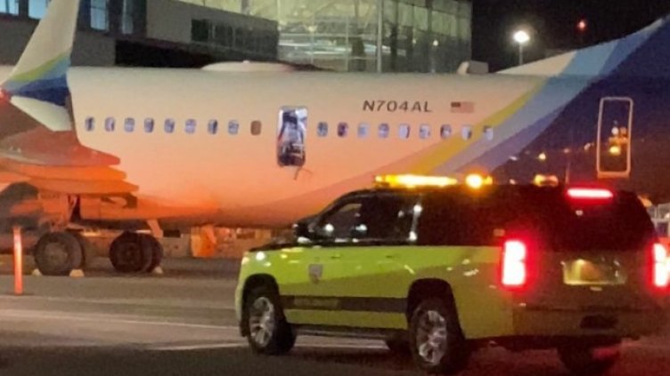 Снимка: Twitter