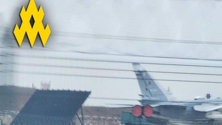 Снимка: Twitter