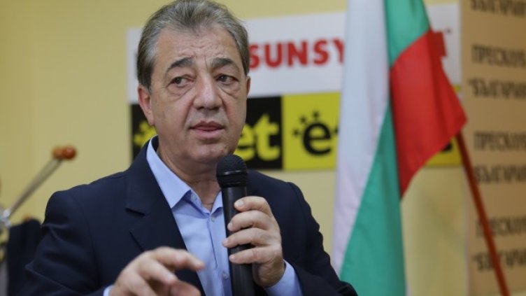 Снимка: БГНЕС