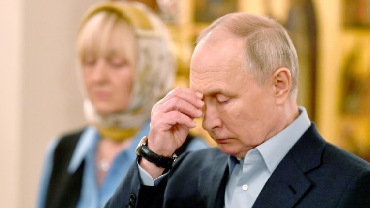 Снимка БГНЕС