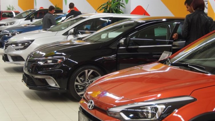 Снимка БГНЕС