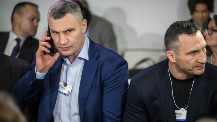 Снимка БГНЕС
