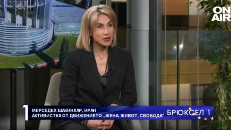 Снимка: Bulgaria ON AIR