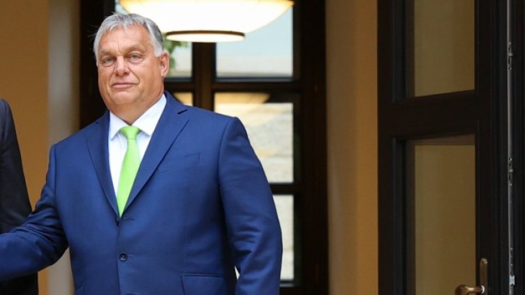 Снимка БГНЕС