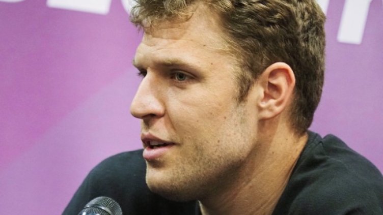 Снимка БГНЕС, архив