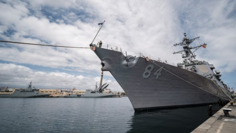 Снимка: архив, БГНЕС