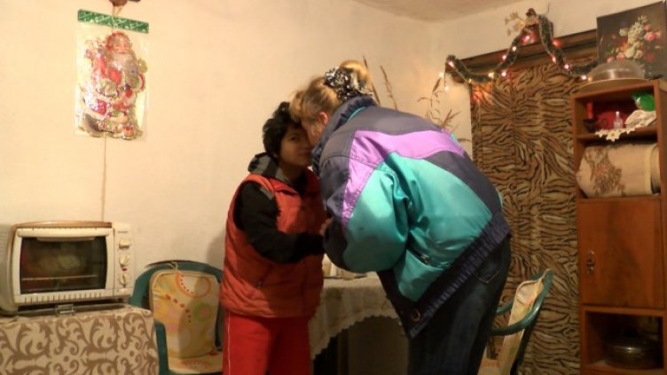 Снимка БГНЕС