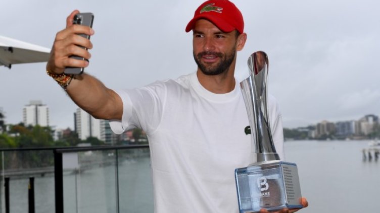 Снимка: БГНЕС/ЕРА