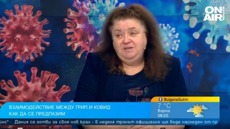 Снимка: Bulgaria ON AIR