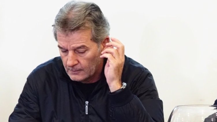 Снимка БГНЕС