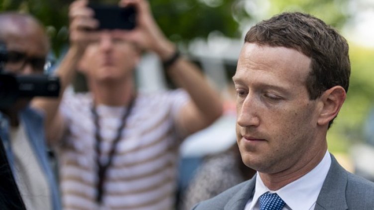 СНИМКА БГНЕС