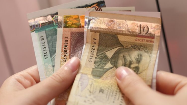 Снимка БГНЕС, архив