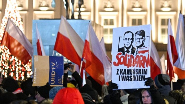 Снимка: архив, БГНЕС