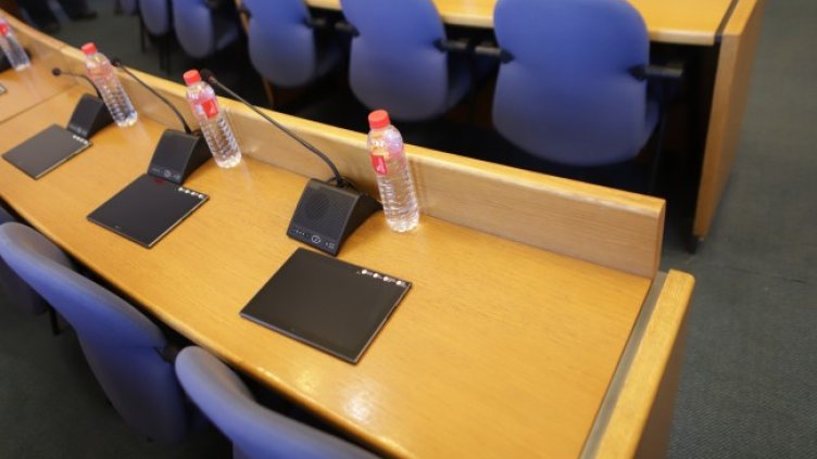 Снимка БГНЕС, архив