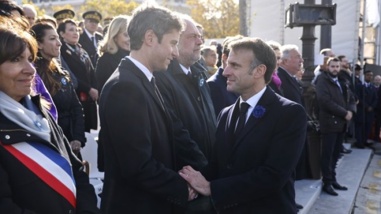 Снимка: БГНЕС