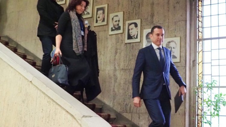 Снимка: БГНЕС