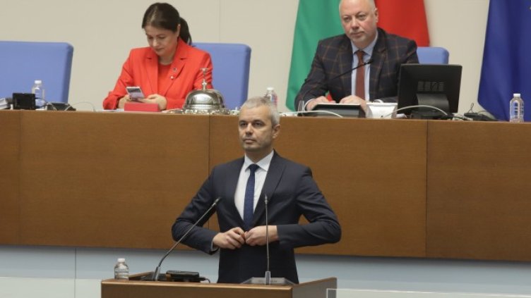 Снимка: БГНЕС