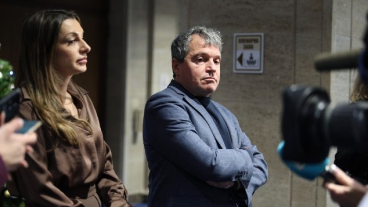 Снимка: БГНЕС