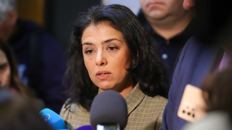 Снимка БГНЕС