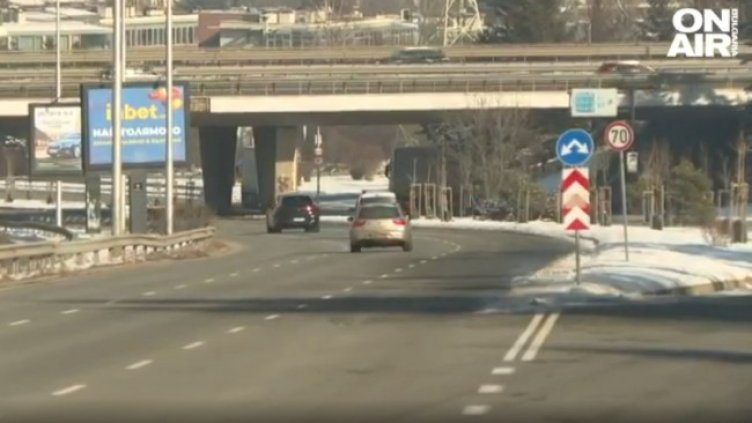 Снимка: Bulgaria ON AIR